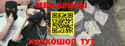 jwh Гусиноозёрск