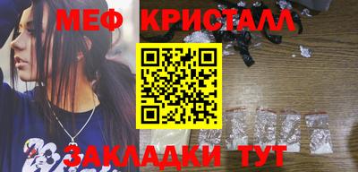 не бодяженный Гусь-Хрустальный