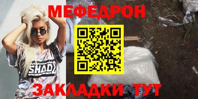 jwh Гусиноозёрск