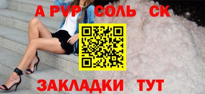не бодяженный Гусь-Хрустальный