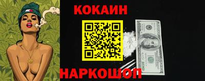 не бодяженный Гусь-Хрустальный