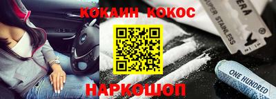 jwh Гусиноозёрск