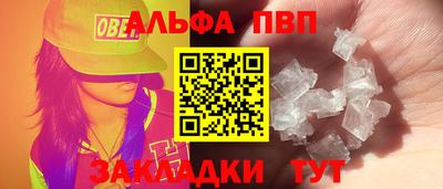 jwh Гусиноозёрск