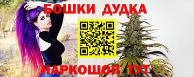 jwh Гусиноозёрск