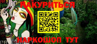 jwh Гусиноозёрск