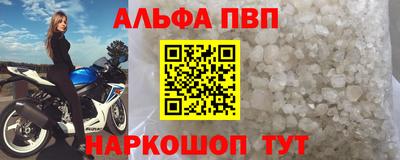jwh Гусиноозёрск