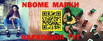 jwh Гусиноозёрск