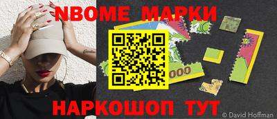 jwh Гусиноозёрск