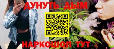 jwh Гусиноозёрск