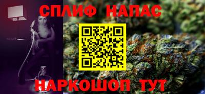 не бодяженный Гусь-Хрустальный