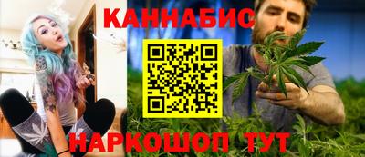 молекула духа Гусев