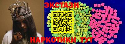 jwh Гусиноозёрск