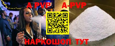 не бодяженный Гусь-Хрустальный