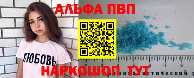 не бодяженный Гусь-Хрустальный