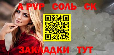 не бодяженный Гусь-Хрустальный
