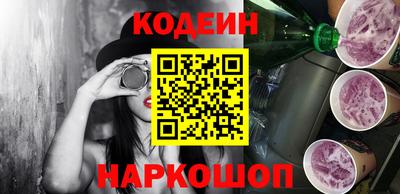 не бодяженный Гусь-Хрустальный