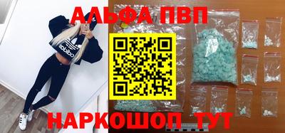 не бодяженный Гусь-Хрустальный