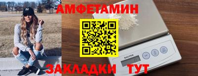 jwh Гусиноозёрск