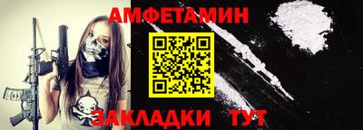 jwh Гусиноозёрск