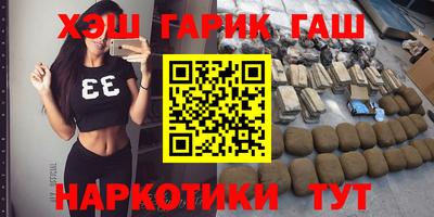 не бодяженный Гусь-Хрустальный