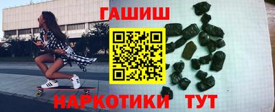 jwh Гусиноозёрск
