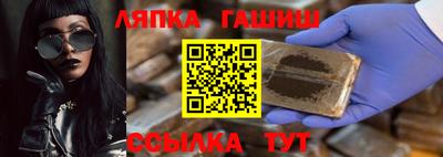 не бодяженный Гусь-Хрустальный