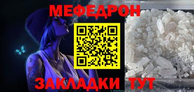 jwh Гусиноозёрск