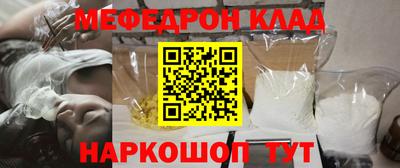 не бодяженный Гусь-Хрустальный